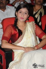 Barbie Chopra at Prema Geema Jantha Nai Movie Audio Launch